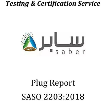 खरीदें SABER प्रमाणन SASO PAI मानक या IEC मानक राष्ट्रीय अंतर online manufacture