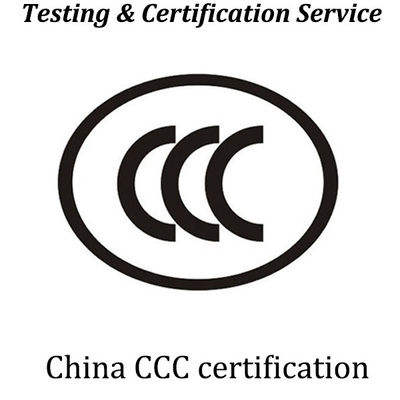 खरीदें Cqc प्रमाणन चीन Ccc अनुपालन चीन प्रमाणन online manufacture