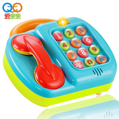 खरीदें इलेक्ट्रिक खिलौना, निकासी और रेंगना दूरी online manufacture