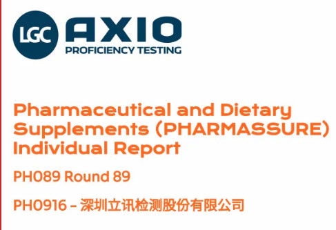 खरीदें एलजीसी अंतर्राष्ट्रीय प्रवीणता सत्यापन लक्सशेयर टेस्टिंग के एलसीएस परीक्षण पास online manufacture