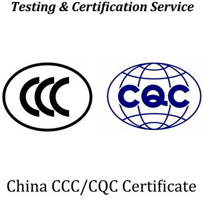 CCC चीन अनिवार्य प्रमाणन प्रणाली CCEE CCIB EMC 3C प्रमाणन निर्देशिका