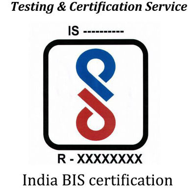 भारत BIS प्रमाणन;