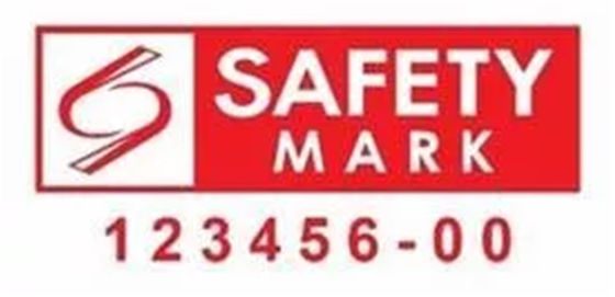 सिंगापुर पीएसबी प्रमाणन प्राप्त करने के बाद ही सिंगापुर में उत्पादों की बिक्री की जा सकती है।
